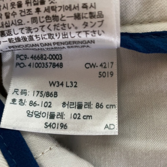 Men’s Dockers Straight Fit Khakis- 34x32 - Picture 7 of 11